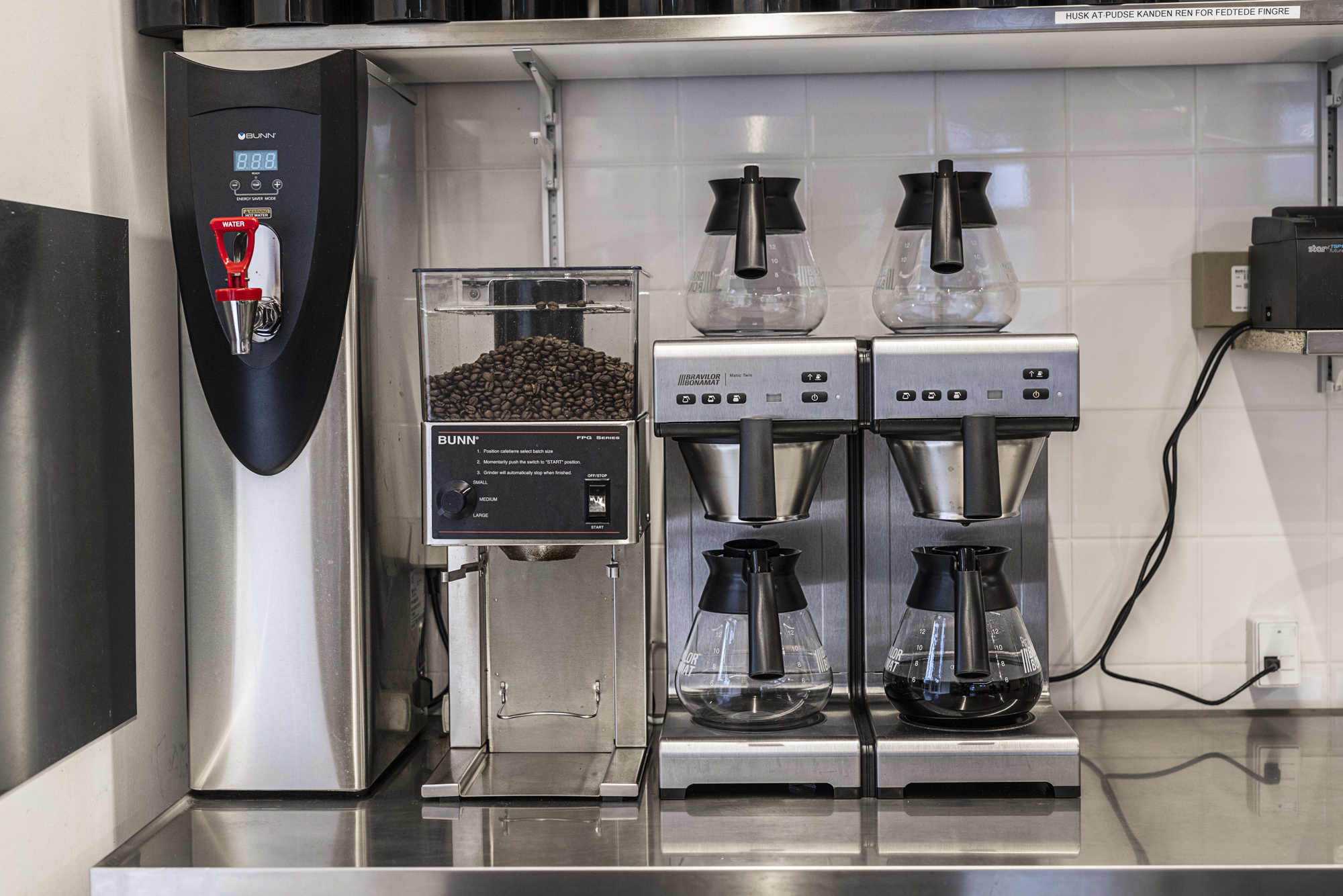 Kaffestation